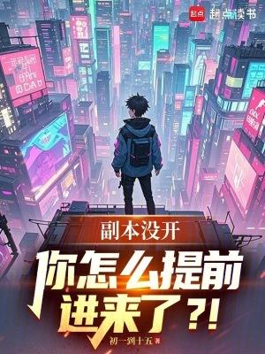 顾少追妻路漫漫坑爹萌宝