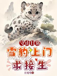 榜一大哥什么意思