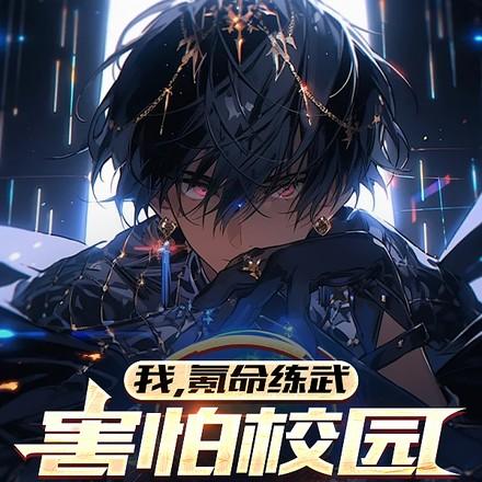 榜一大哥到底是为了啥