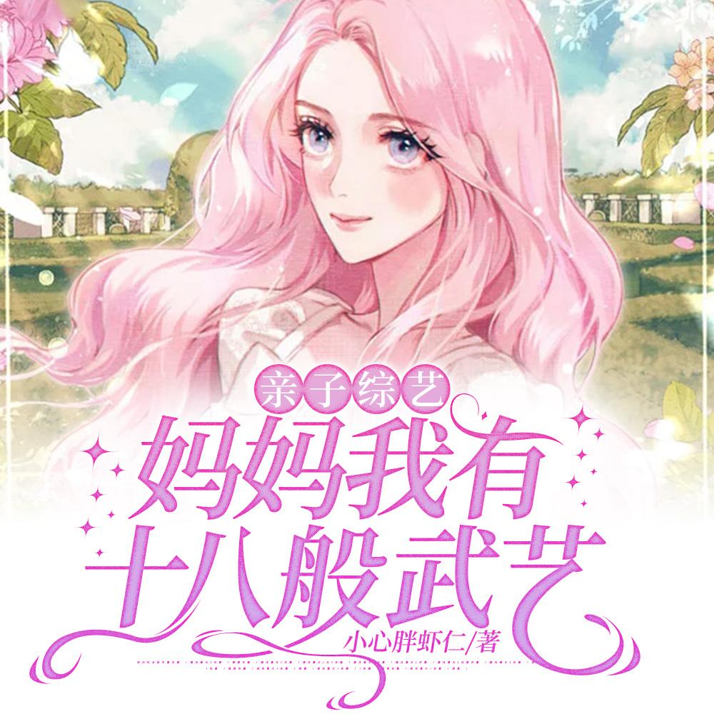 榜一大姐是什么意思