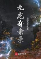 榜一是什么意思