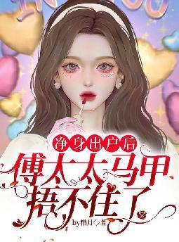 g罩杯是多大怎么形容