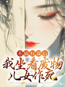 地摊捡漏纪实