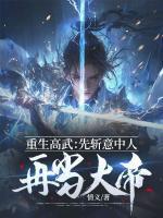 最强道士在都市有几个女主