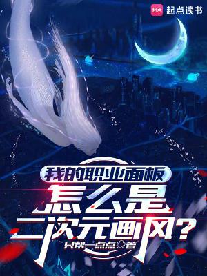 借个火免费收听