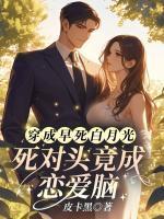 借个火_推窗望岳