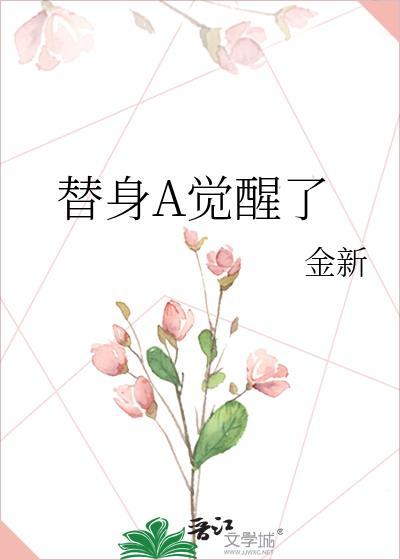 她就撩撩不负责!作者霍枭寒苏婉著
