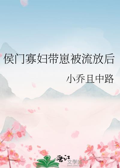 我的师姐倾国倾城叶玄免费阅读