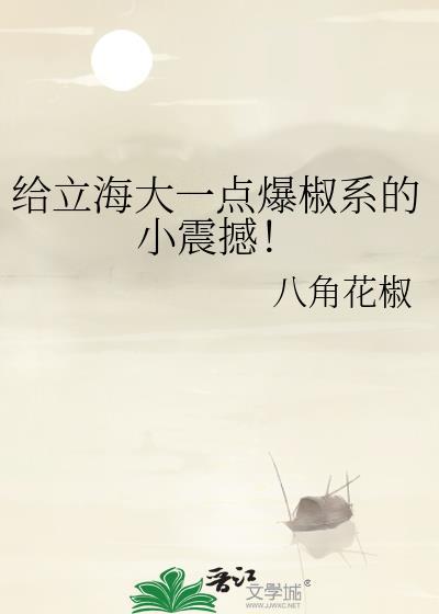 我的师姐倾国倾城叶玄身份