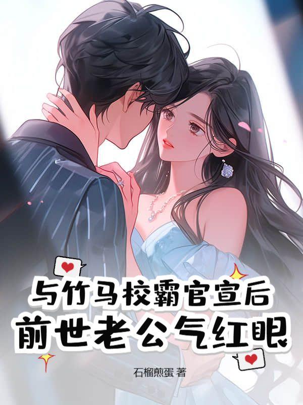 废土崛起TXT