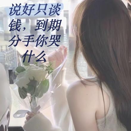 地府全球购全文阅读