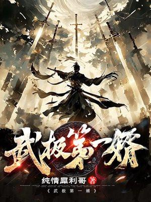 重生后我被竹马掰弯了