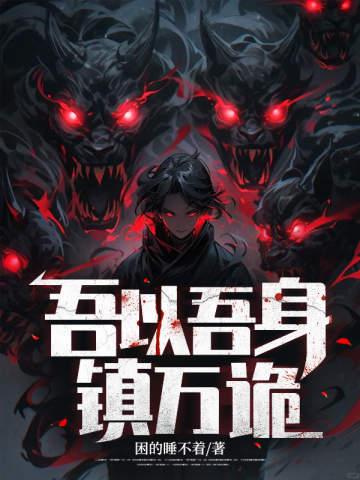 放手后白月光对我表白了重生gl