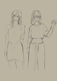 这个末世不一样