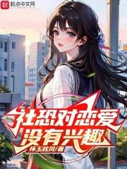 飞机杯变形怎么复原