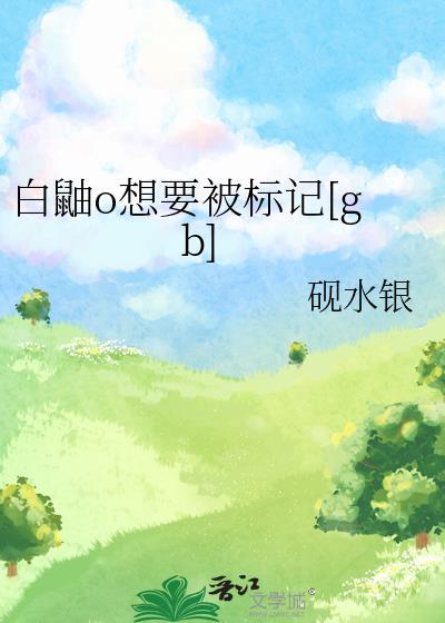 神诡世界我能修改命数TXT