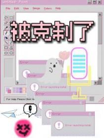 玩心手游app官网