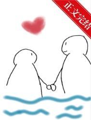 从手搓cpu开始横扫宇宙无错