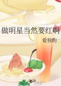 从手搓cpu开始横扫宇宙起点
