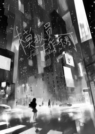 剑道主宰动漫在线观看