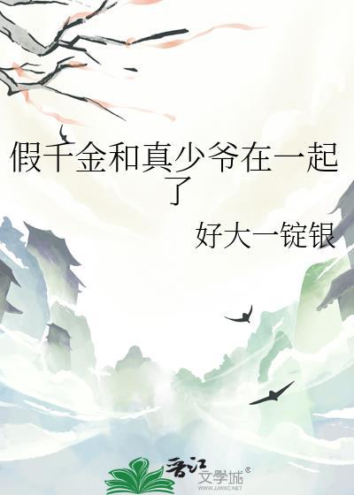 鸿蒙塔主角秦玄的