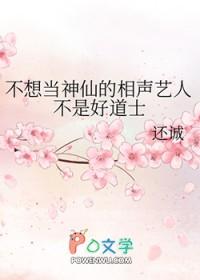 千金化痰丸功效作用