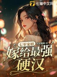 而我是路人番外