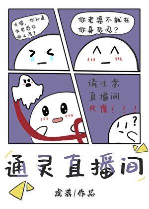 春日离情常宁和谁在一起了