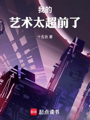 邂逅的最佳解释