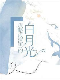 春山陷云中笔趣阁