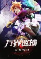 第十年的暗恋回信免费阅读