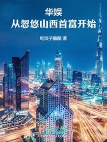 第十年的暗恋回信讲的什么