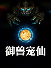 暗恋表白情书100字