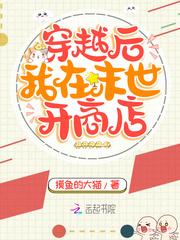 暗恋表白情书