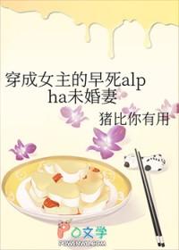 火影之不灭金身