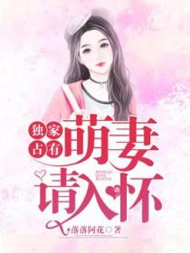 离异的女牙医知乎