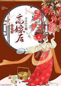 群星Stellaris官方