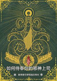 群星Stellaris爆笑梗图