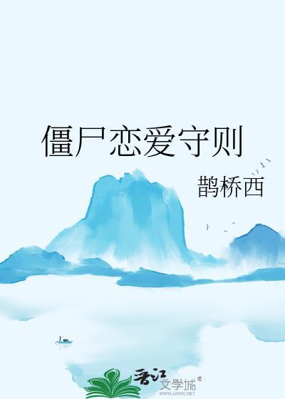 对你偏爱痛也很愉快