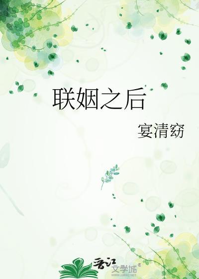 对你偏爱是什么意思