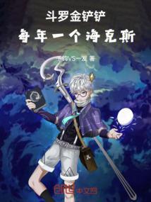 封少宠妻超甜的