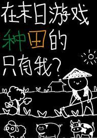 五魁首是什么意思