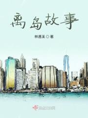 弃婿归来短剧免费版