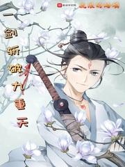 穿成万人迷他哥被迫装aby宿寒屿在线阅读