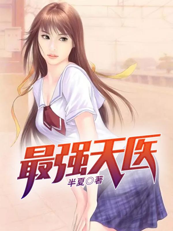 穿成万人迷他哥被迫装A47