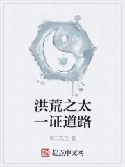 穿成万人迷他哥被迫装ATxT