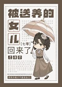 恶意催收怎么投诉