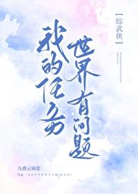 和首富联姻后真香了百度