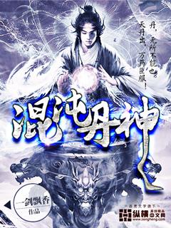 查无此鸟by苏二两有车吗