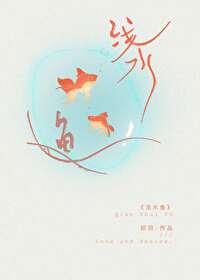 喵呜漫画正版官方